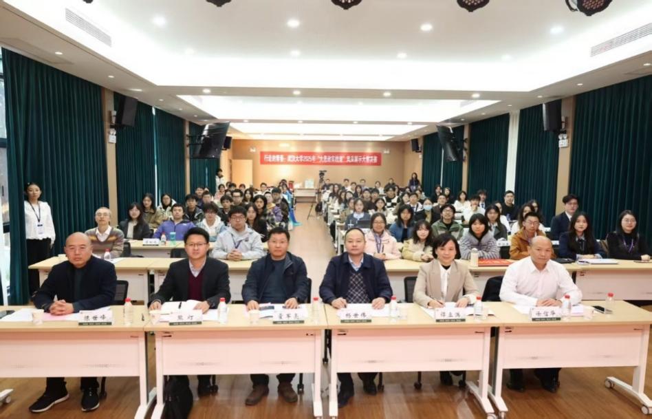 行走的青春：麻豆做爱
2025年“大思政实践课”风采展示大赛决赛顺利举行