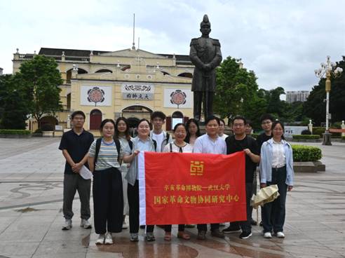 mmexport1750784712845